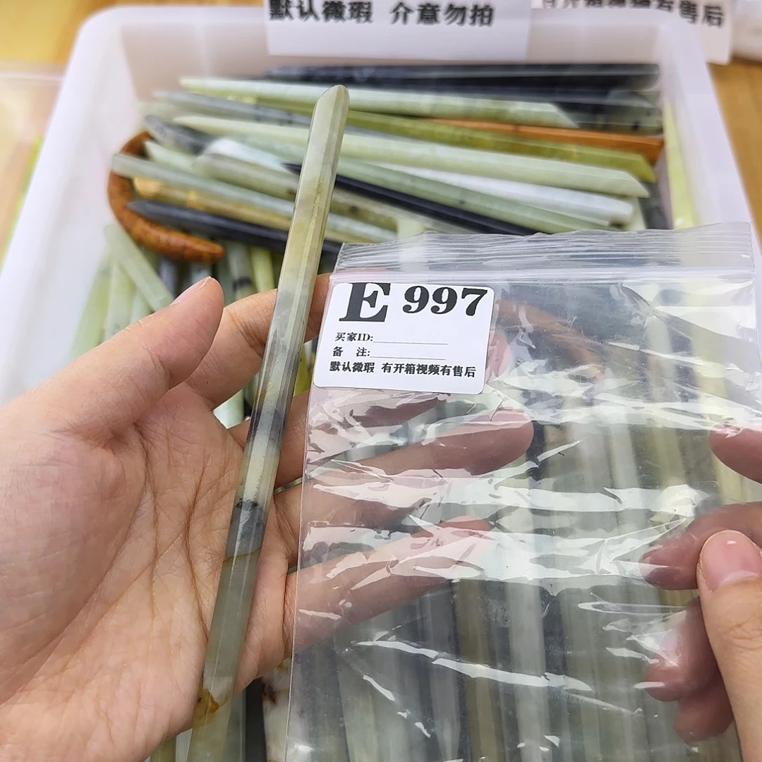 蛇纹石玉发饰合金L***曦