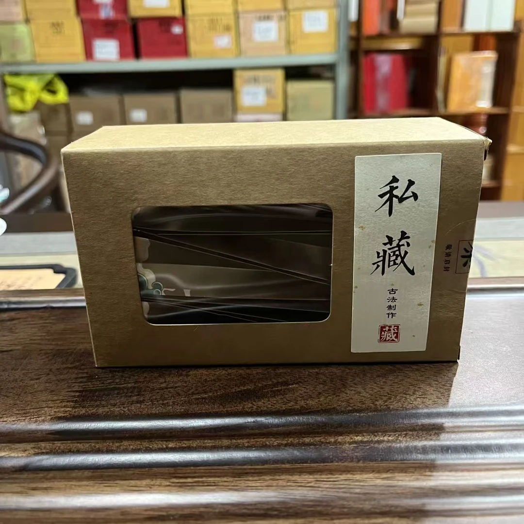 2022年悬崖之上刮风寨12颗单株普洱生茶分享装48克