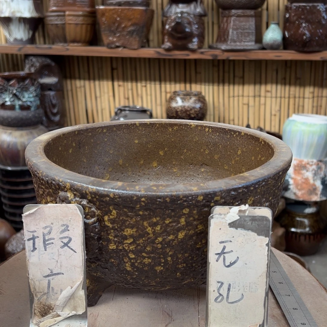 瑕疵45000000000000808