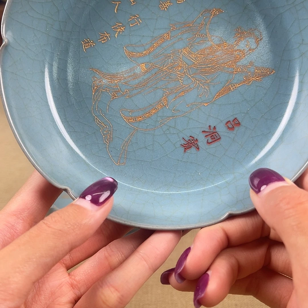 瓷器瓷器瓷器瓷器