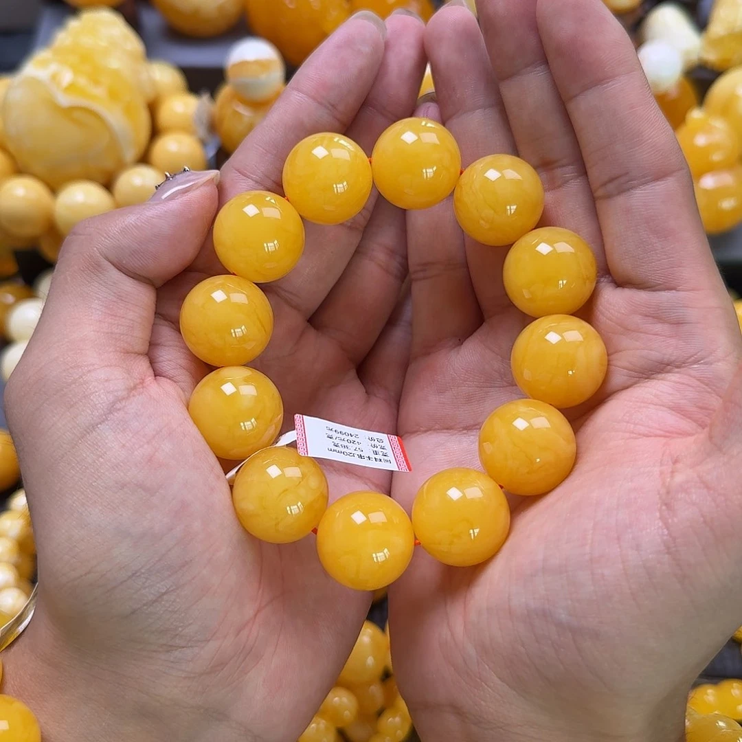 未镶嵌蜜蜡珠宝奇石同料20mm