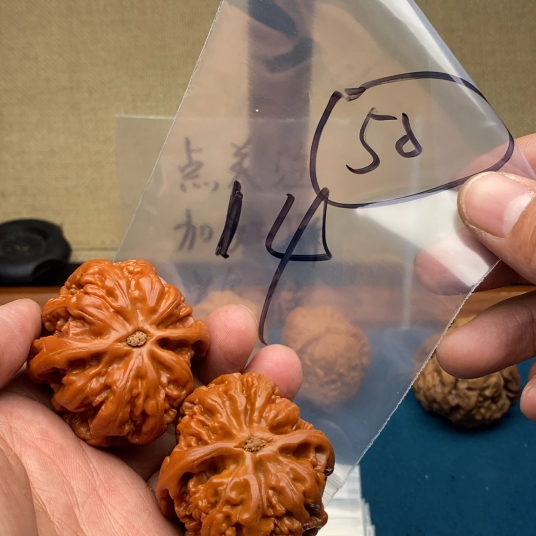 徐**、5763885335835