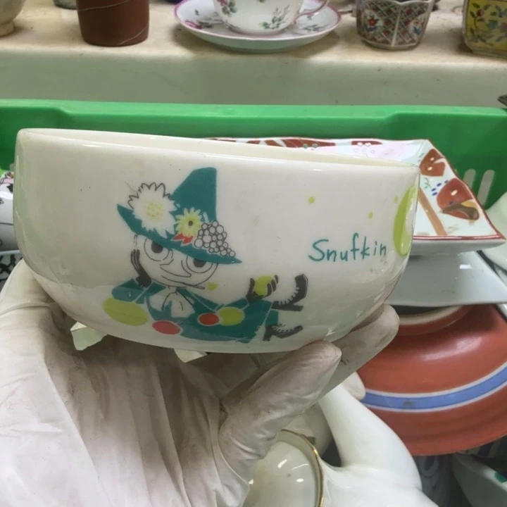 瓷片是***啊开播啦…开播啦！