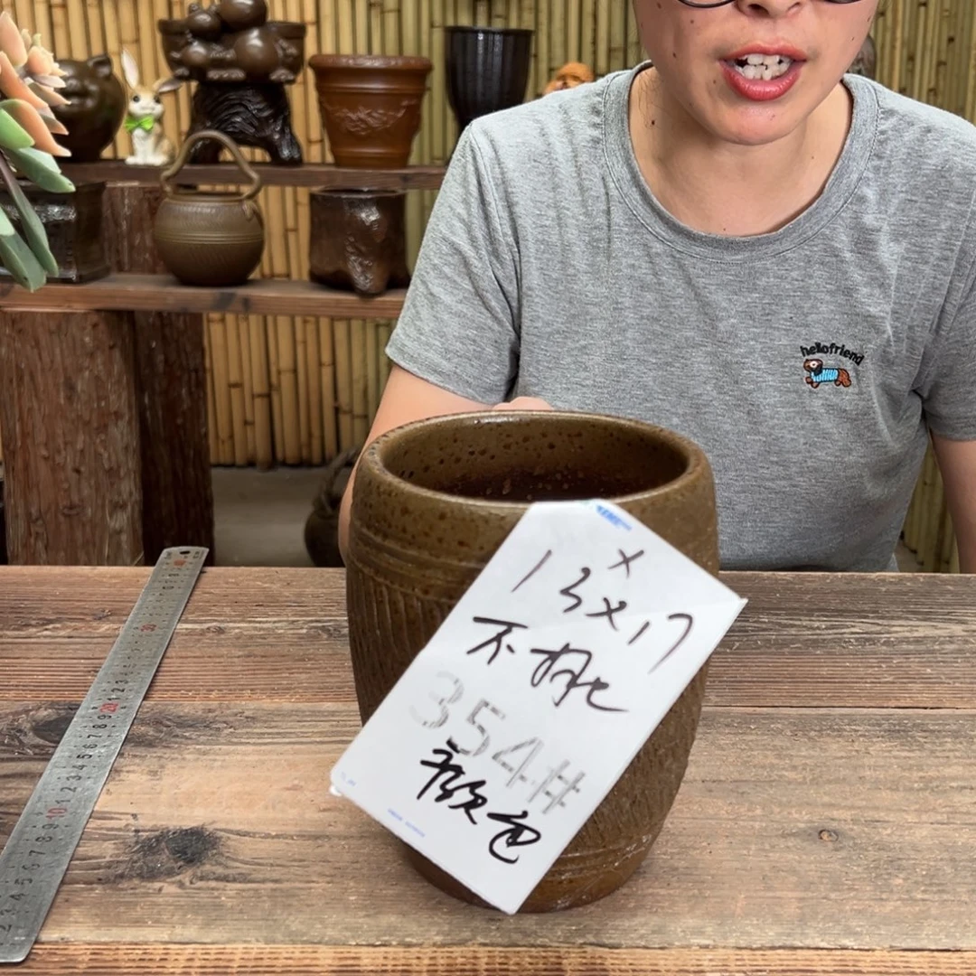 色差354444444444444
