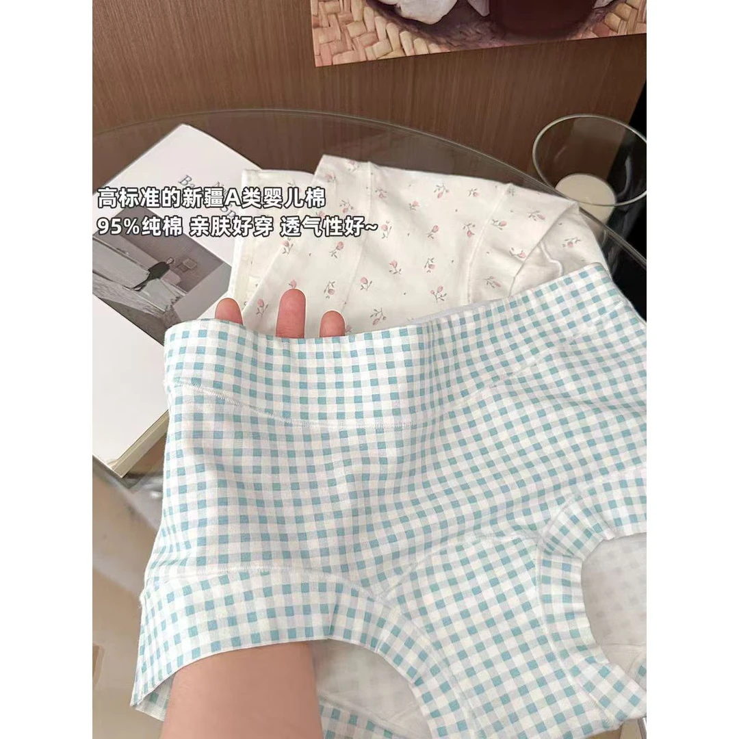 【春野甜酱】内裤女款纯棉女式四角2025款夏薄款抑菌加长裆短裤