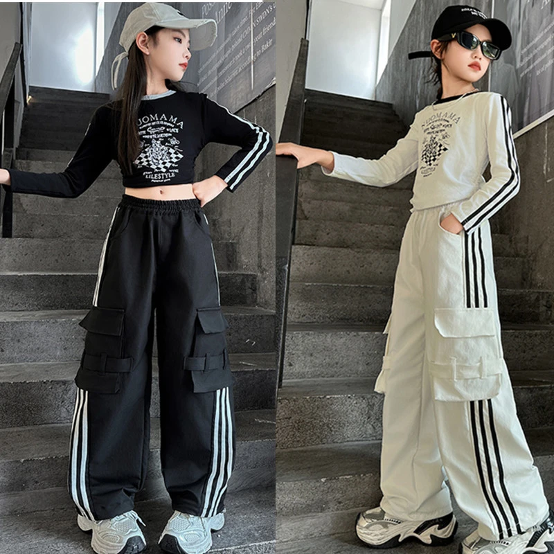 儿童爵士舞春秋长袖jazz女孩舞蹈练功时髦潮酷少儿街舞走秀表演服