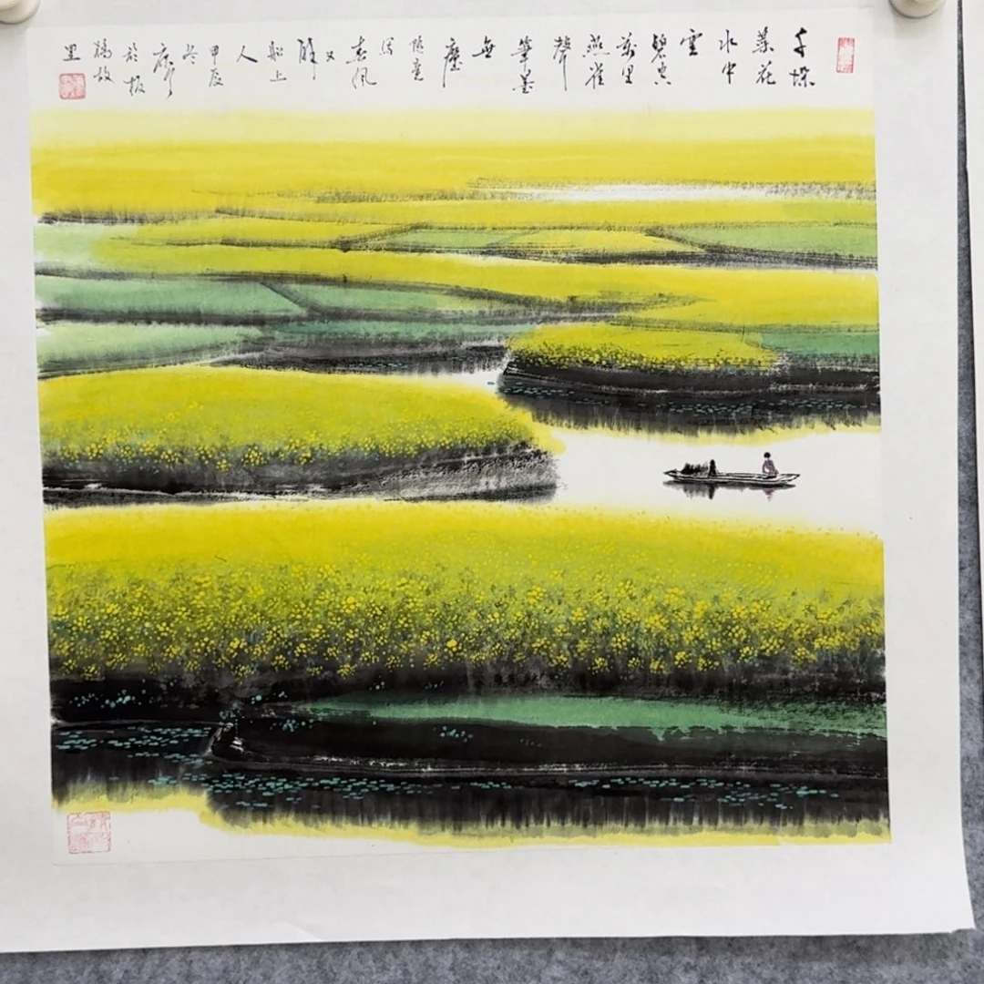 国画Bbbbbbjjkjhhvggvv