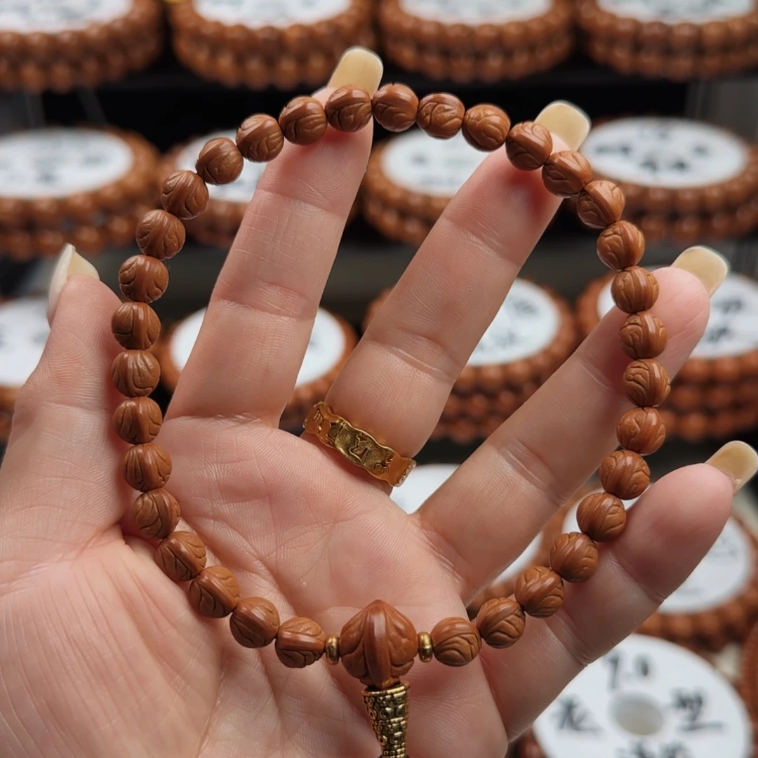 手串桃核元宝手持