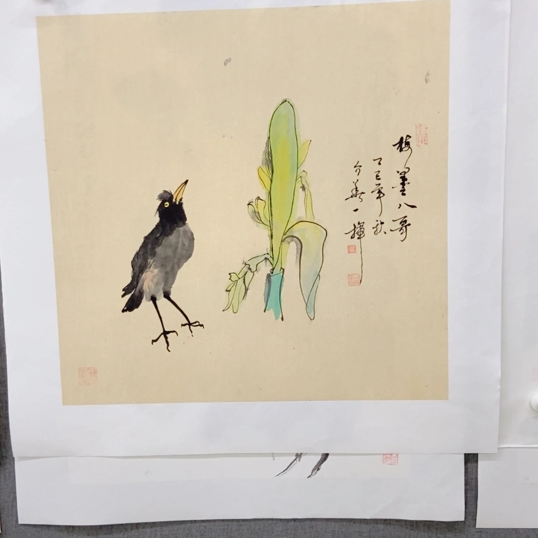 国画手写手绘作品53