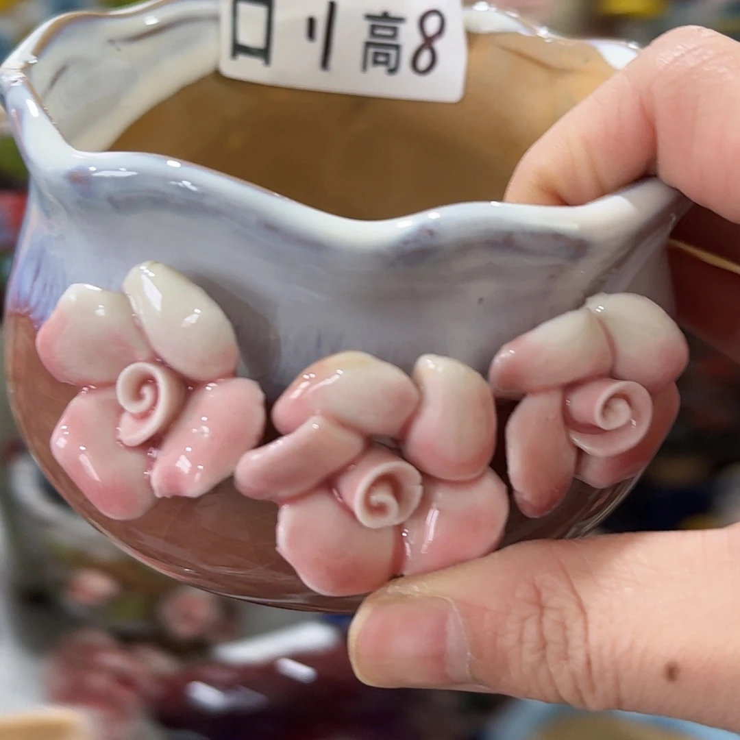 【闪购商品】红陶福利