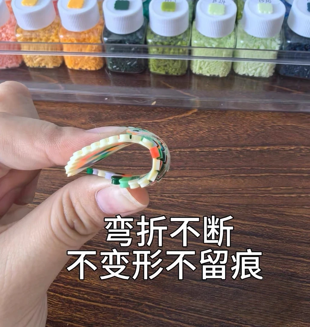 拼豆2.6mm3D立体融合豆diy手工材料包MARD黄豆豆同款拼图玩具