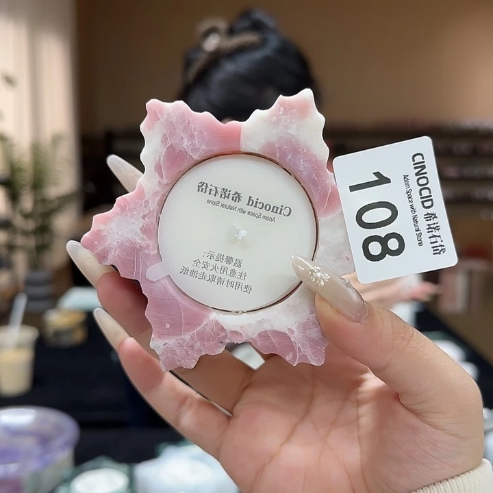 粉奥宝雪花烛台108