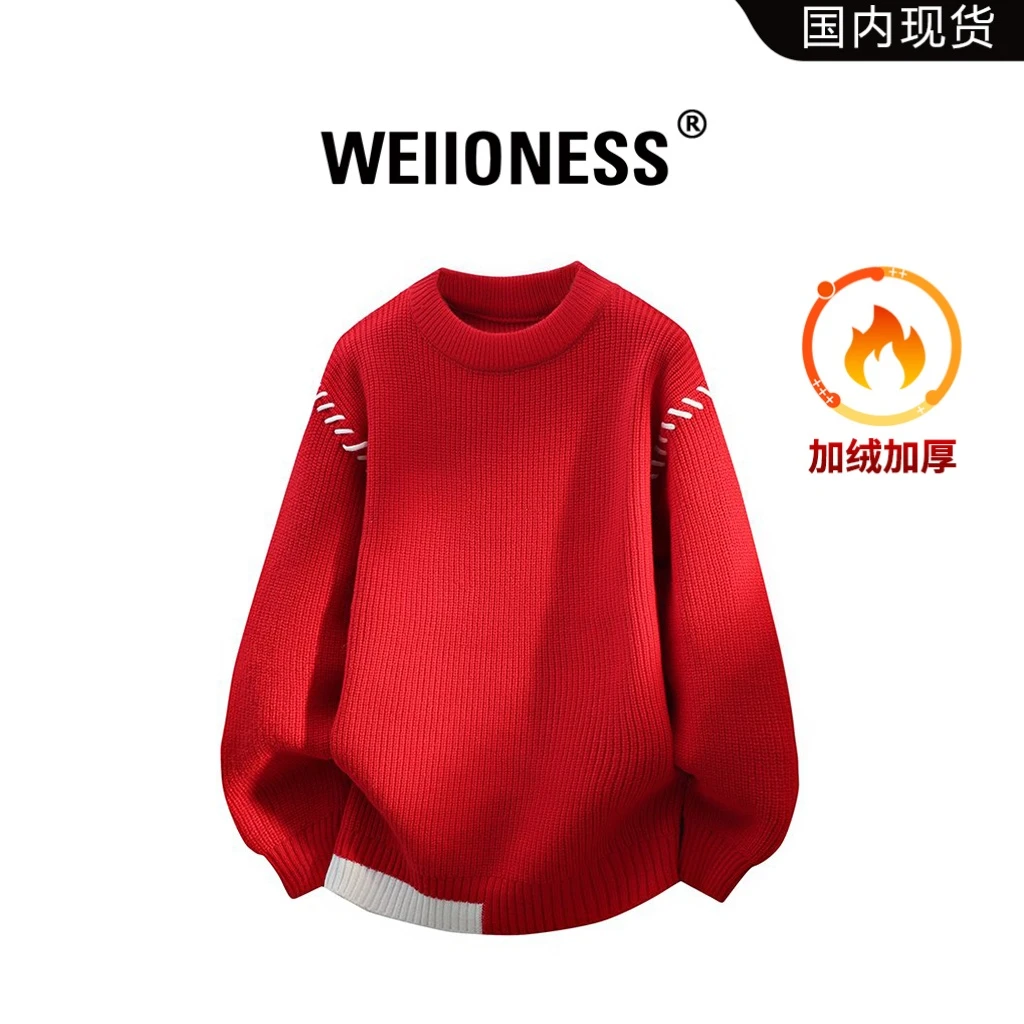 WEIIONESS拼接设计感毛衣男士冬季潮流红色百搭针织衫本命年男装