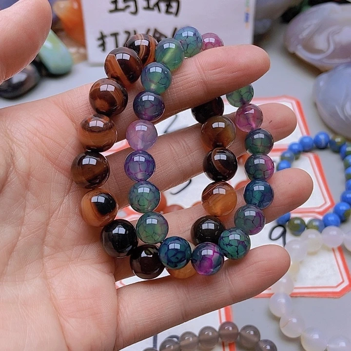 【闪购商品】玛瑙/玉髓珠宝半成品未镶嵌小***画