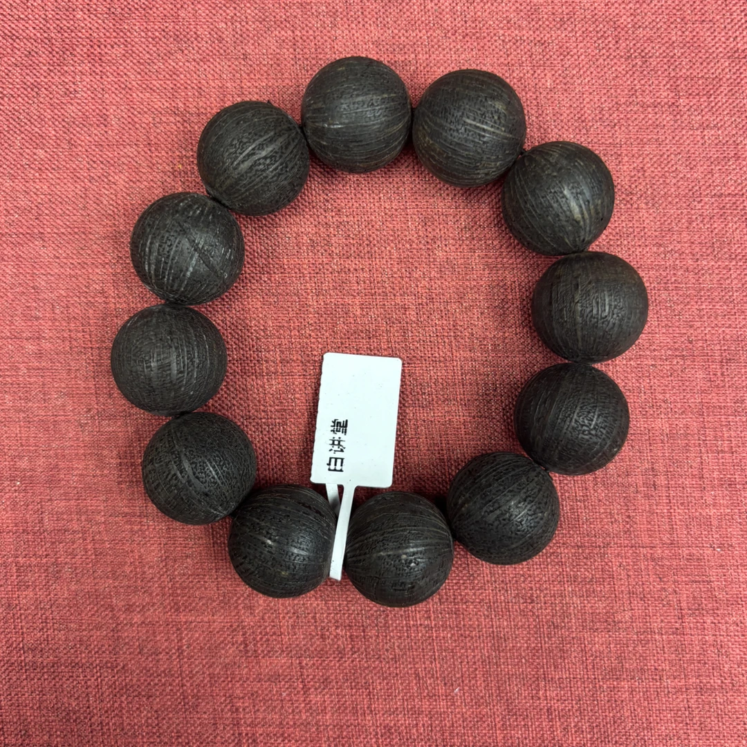 白总文玩文玩392