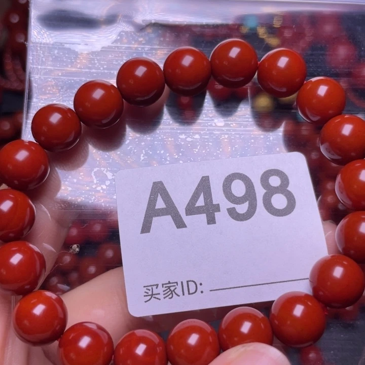 未镶嵌手链南红玛瑙1*3