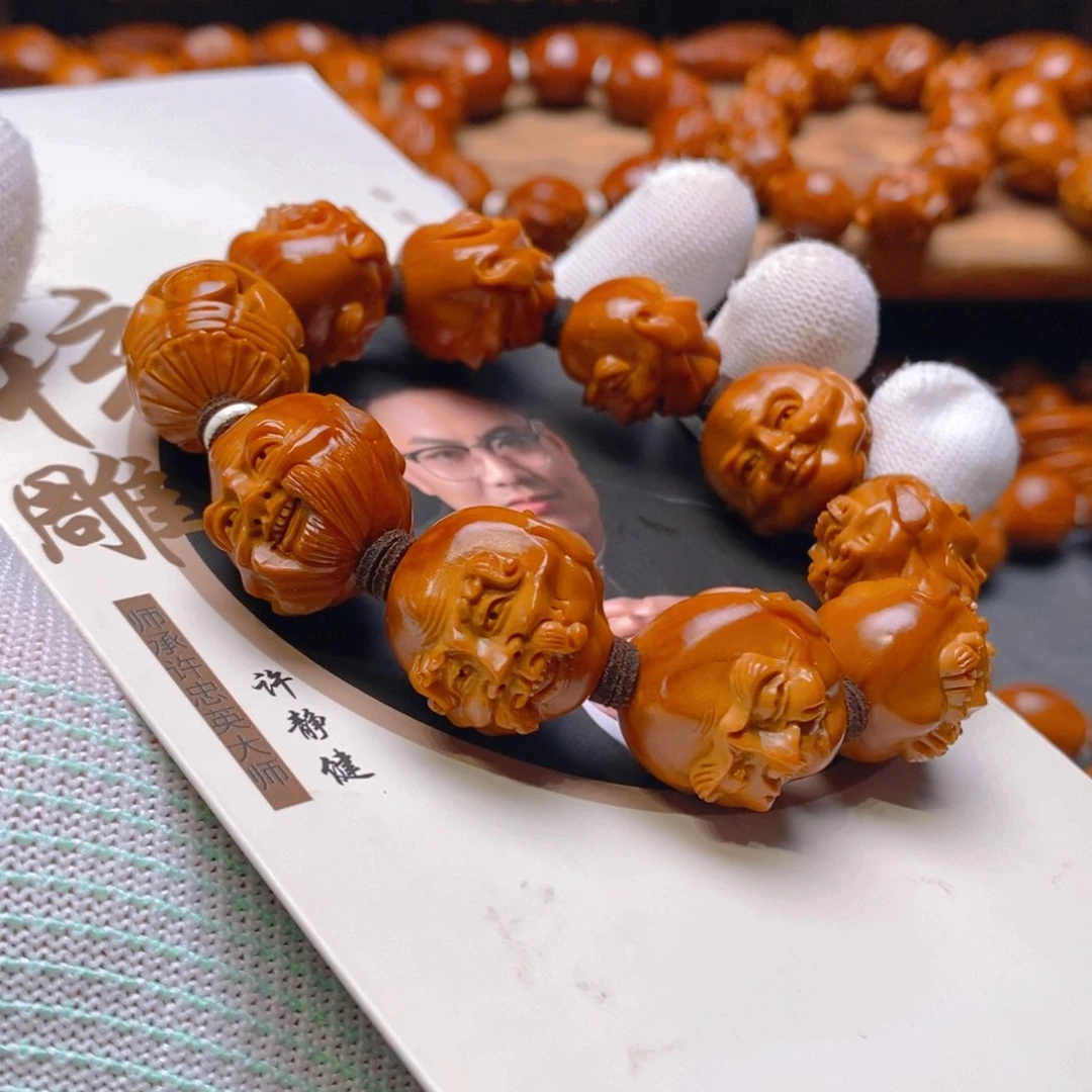 手串/手链橄榄核许静健21×21须派十八罗汉