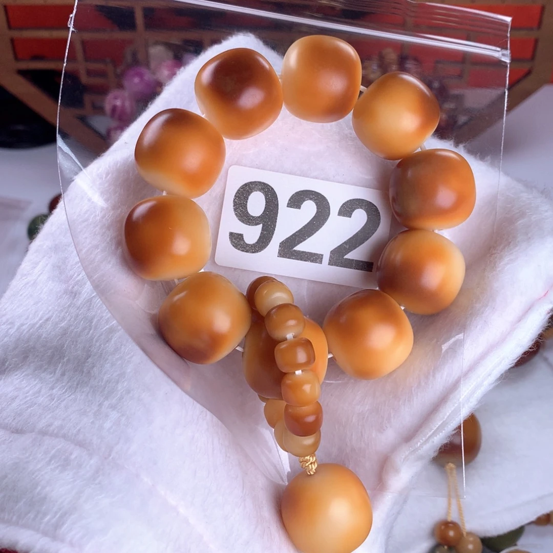 鱼****菩提根/象牙果手串