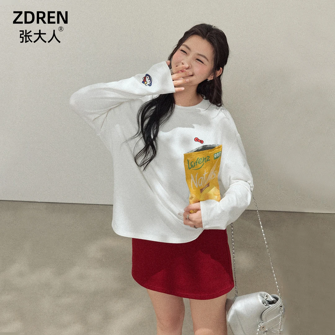 张大人【学术派】大码女装微胖妹妹韩感白色卫衣外套搭红色半裙套装