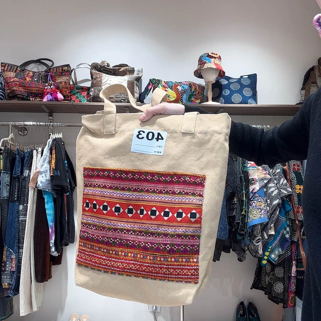 石***申直播间专拍Ｎｏ退换403