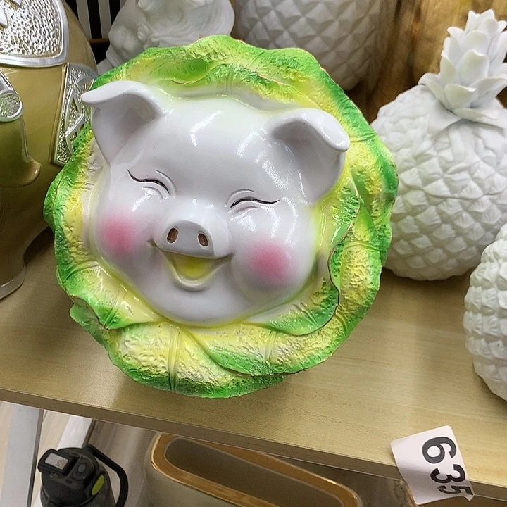 瓷片H*样品样品样品