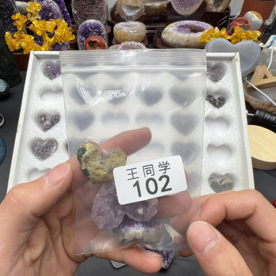 水晶水晶摆件未镶嵌Z****M102