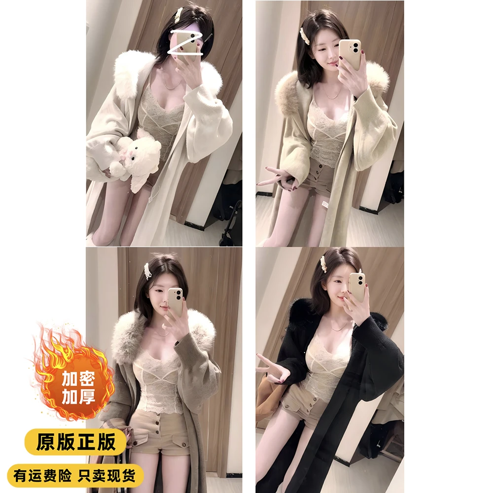 毛毛领外套长款风衣秋冬季针织开衫毛衣女装加厚大衣宽松时尚韩版