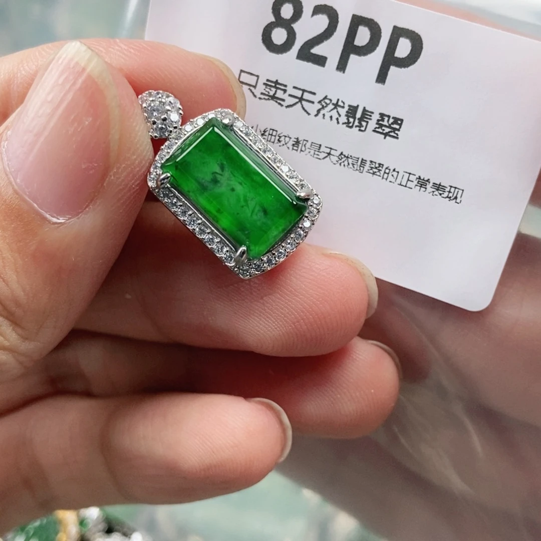 【闪购商品】颈饰未镶嵌翡翠