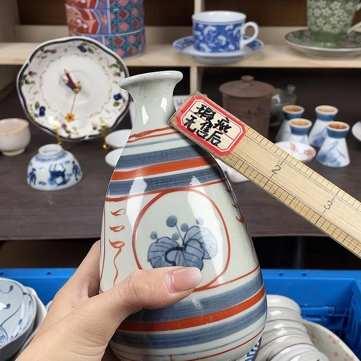 陶瓷满18包邮瓷器默认微瑕