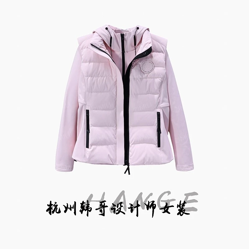 【韩哥女装】2025冬季新品樱花粉两件套轻户外加厚连帽羽绒服86355