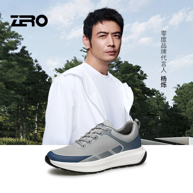 Zero/零度尚品新款透气舒适超轻回弹百搭运动户外男士开车专用鞋