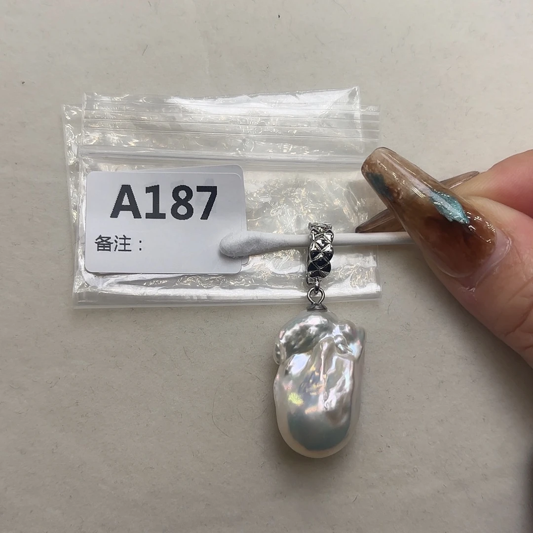 淡水珍珠合金吊坠(不含链)