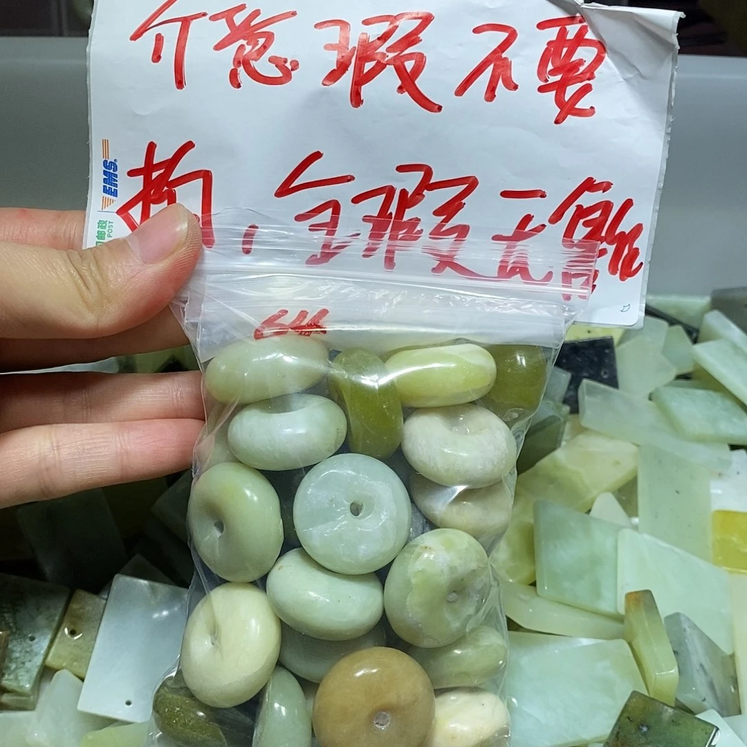 未镶嵌蛇纹石玉车挂64