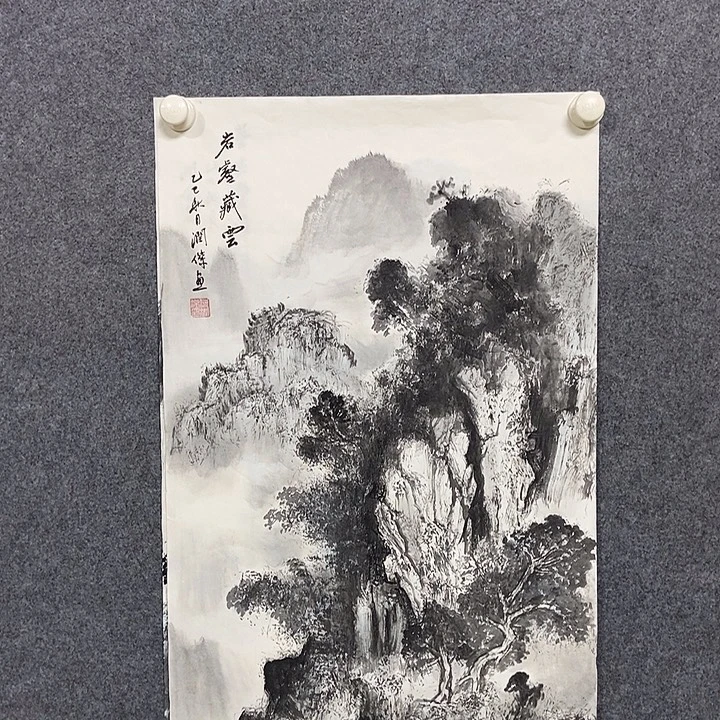 国画四尺三开一幅