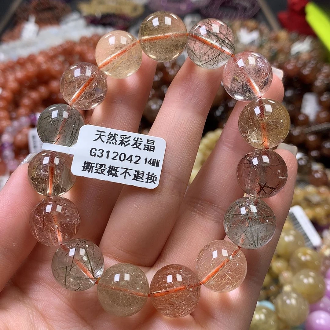 未镶嵌手链水晶，