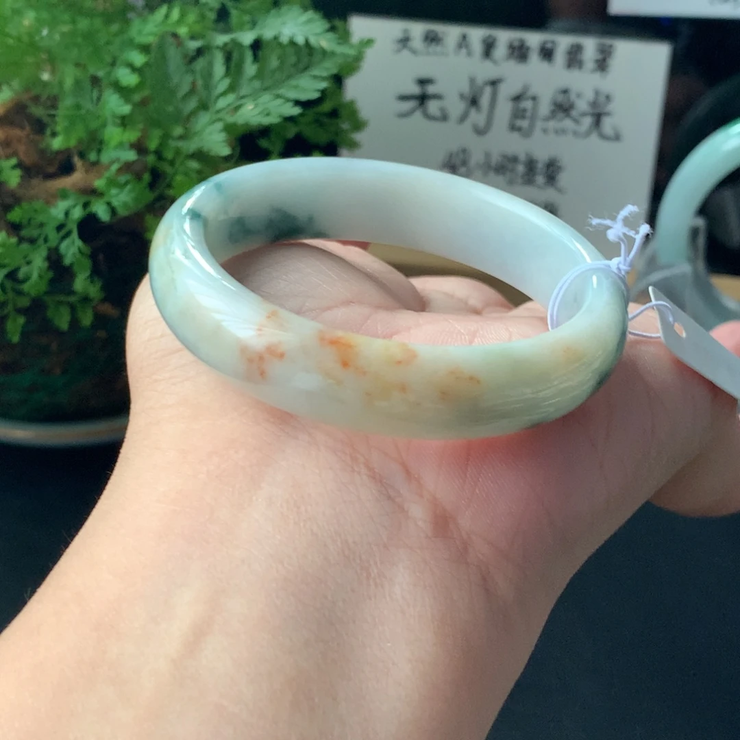 翡翠未镶嵌手镯24号50.9-12.4-6.5