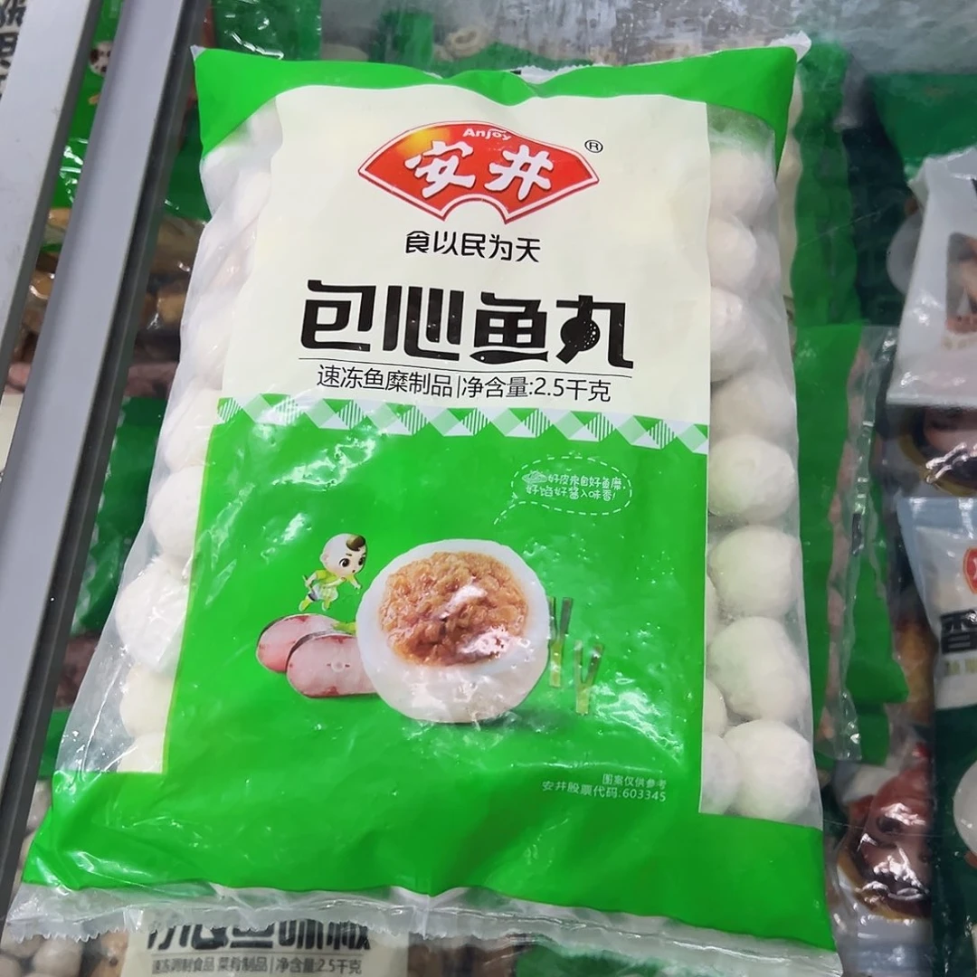 365食用农产品香港特别行政区包心鱼丸一袋