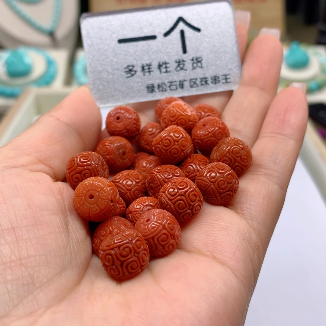 南红玛瑙珠宝奇石未镶嵌