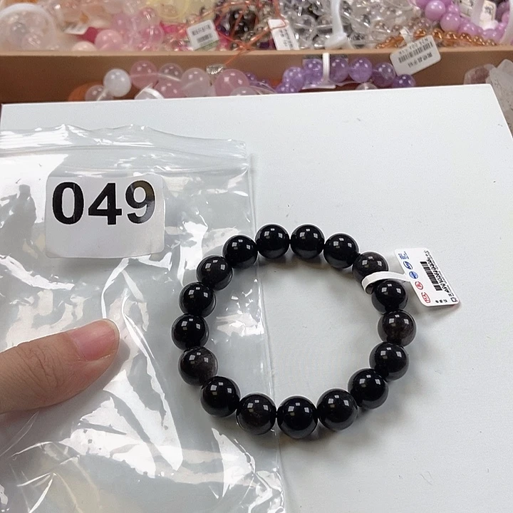 未镶嵌手链水晶卡12+