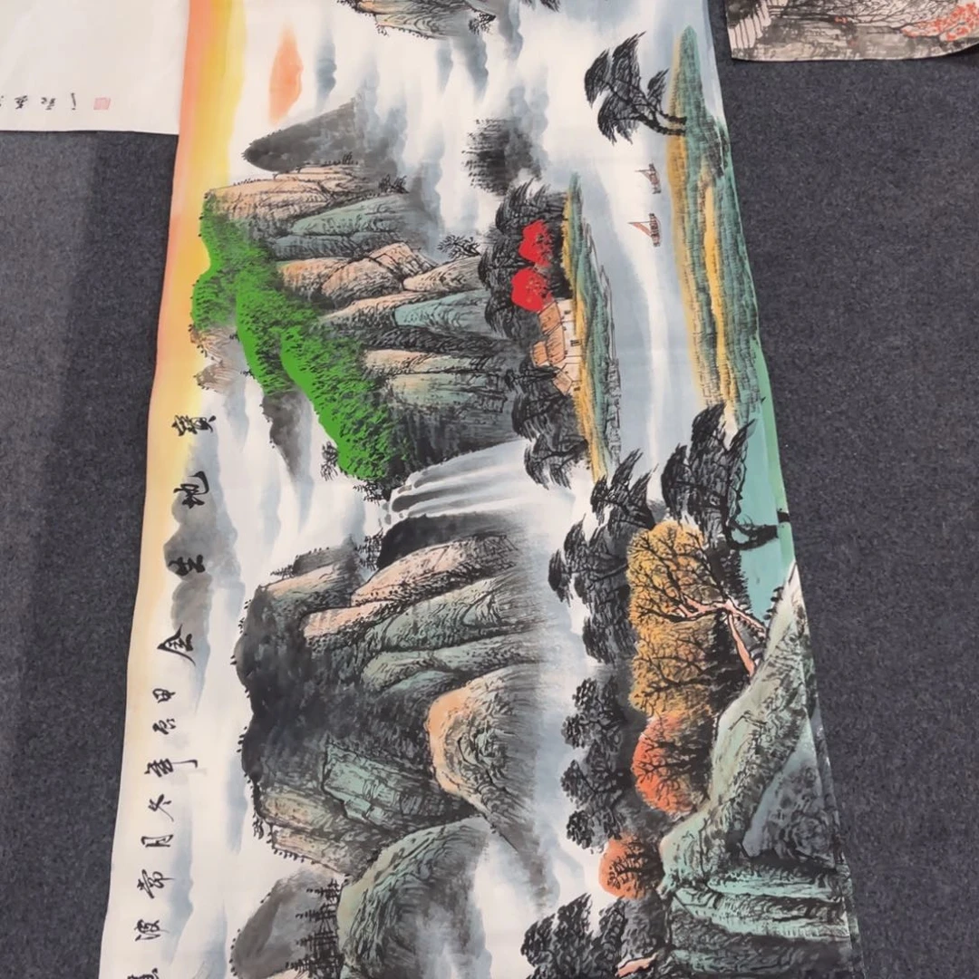 国画处理作品看好再拍哦