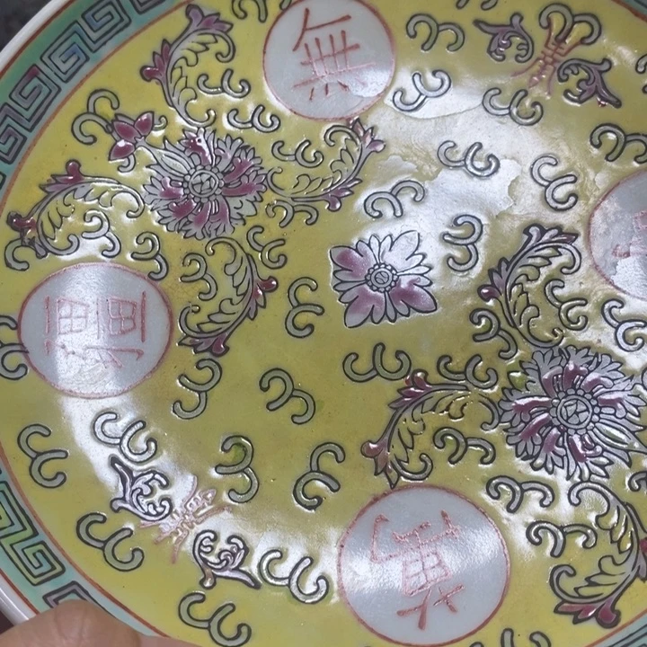 摆件景德镇陶瓷艺术品