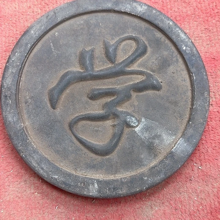 这是老师喜欢的作品