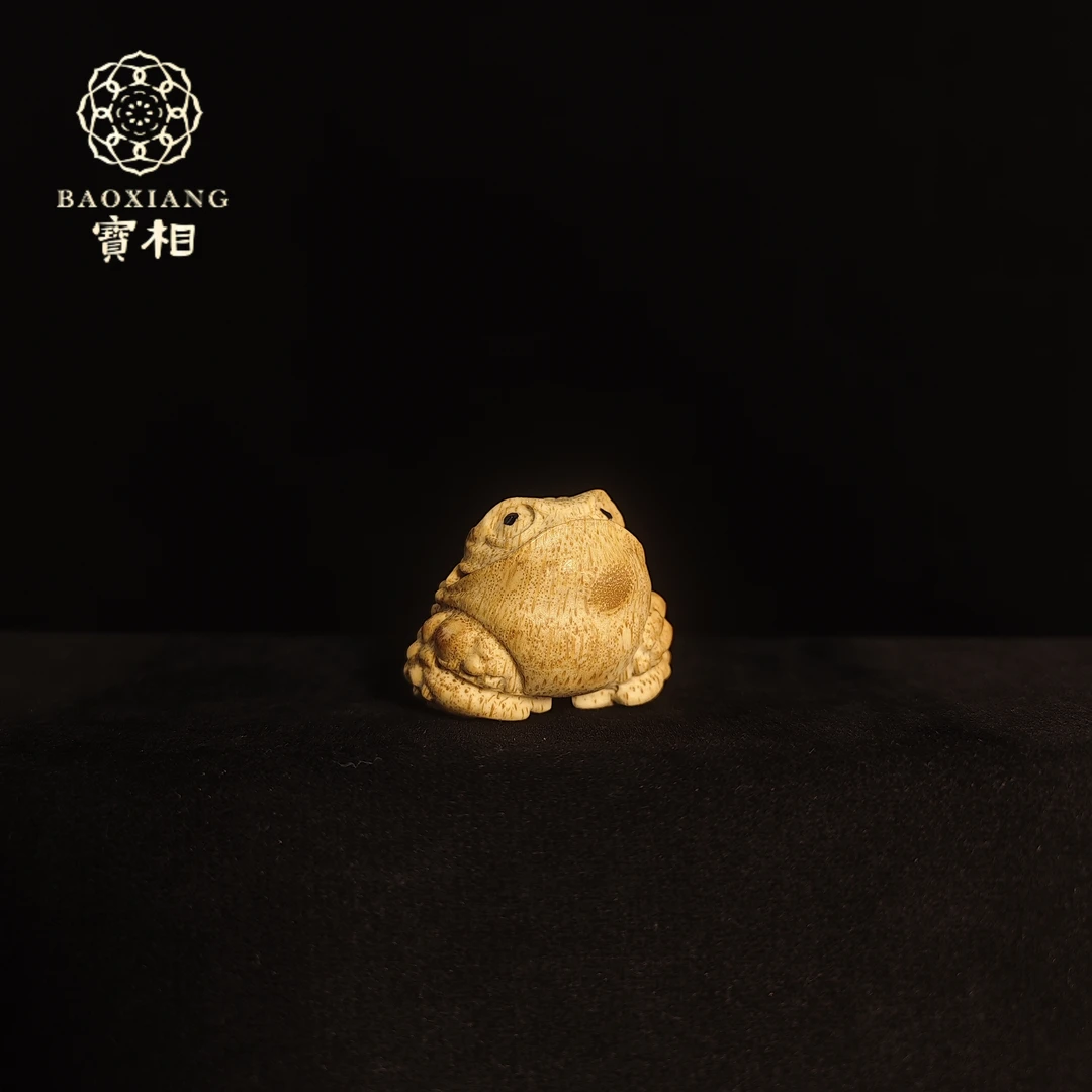 手工孤品｜三足金蟾｜招财进宝｜高约3.3厘米｜竹根雕文玩摆件手把件