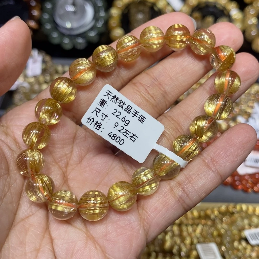水晶手链未镶嵌芊