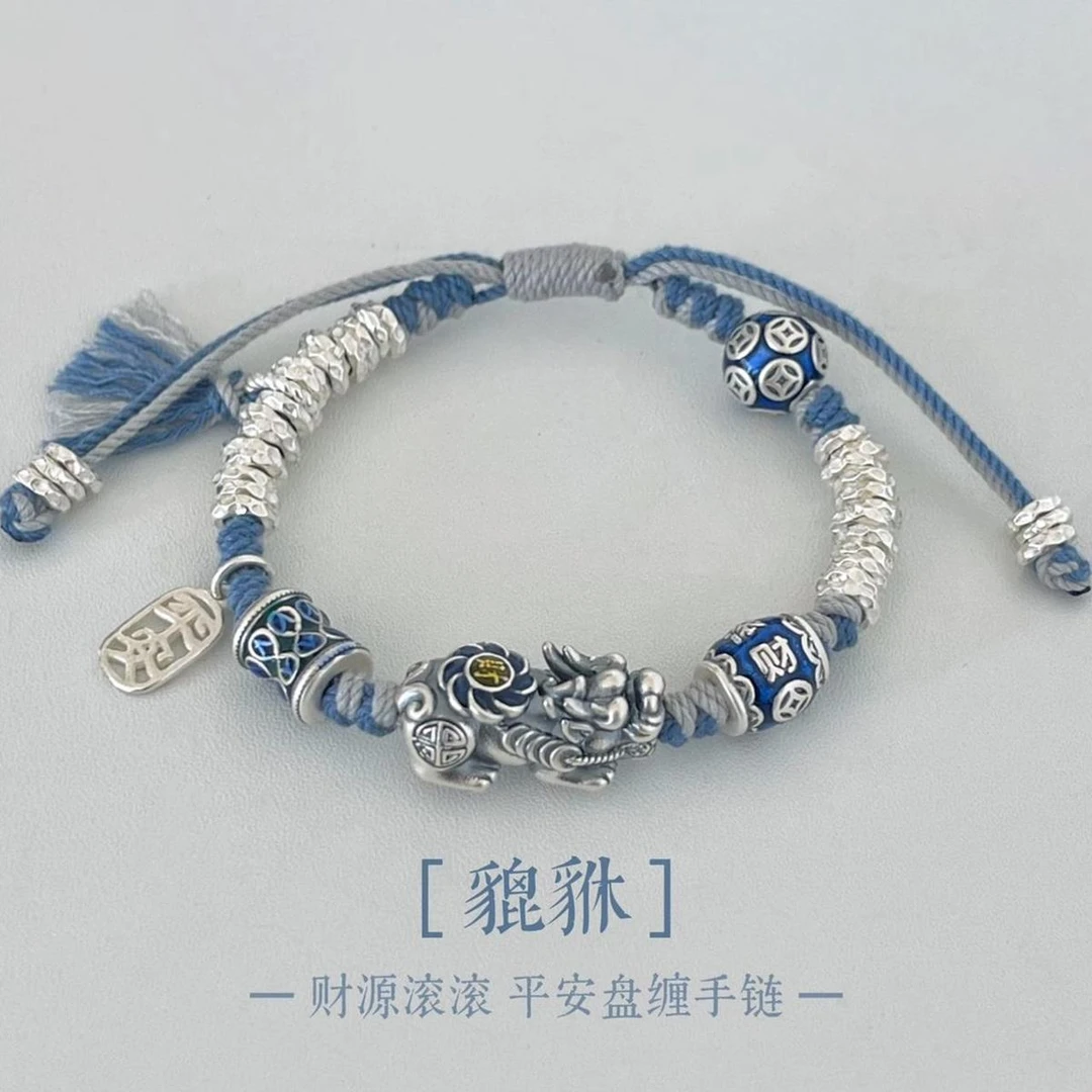 碎银手工编绳手绳古法珐琅盘缠貔貅手链银9999手串男士男款情侣