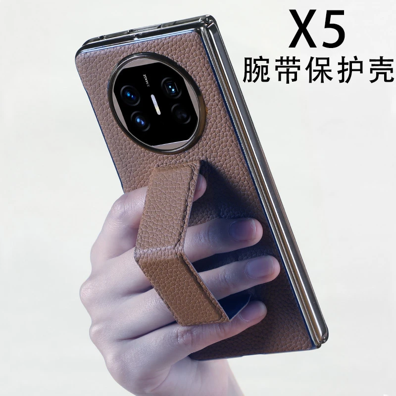 适用华为matex5全包配件翻盖手机壳X6腕带x6防摔x3x5华为手机壳