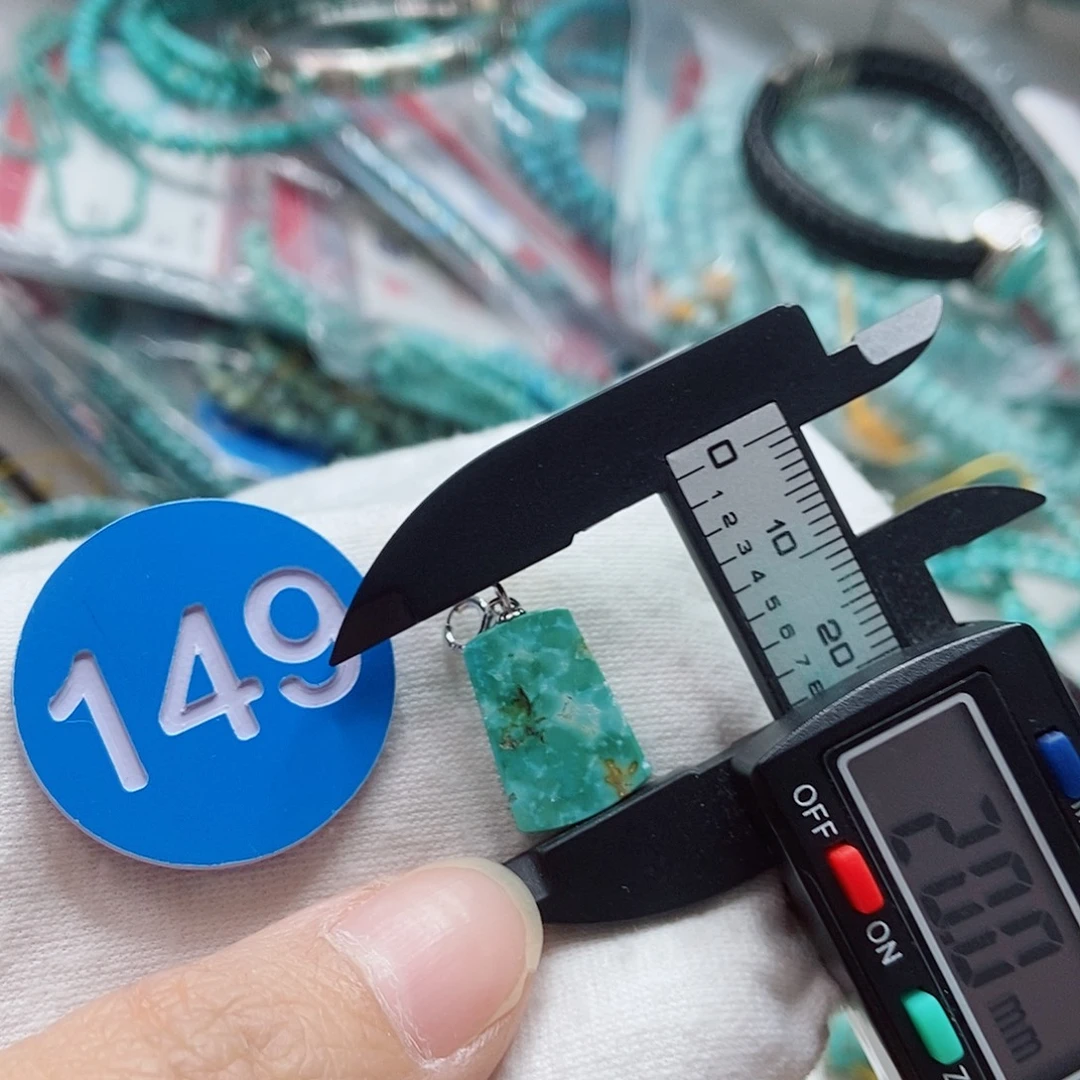 未镶嵌南红玛瑙珠宝奇石