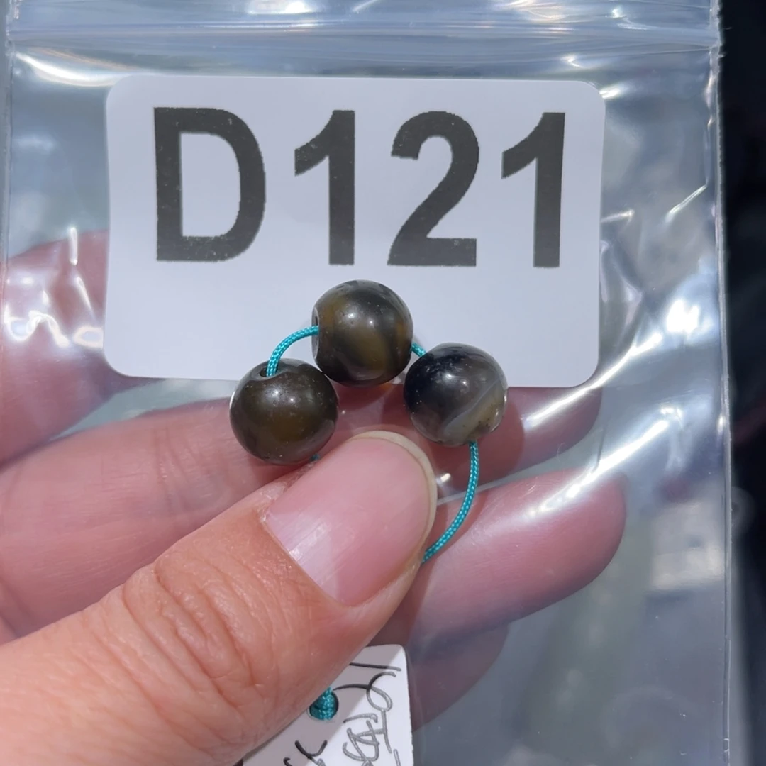 玛瑙/玉髓合金颈饰