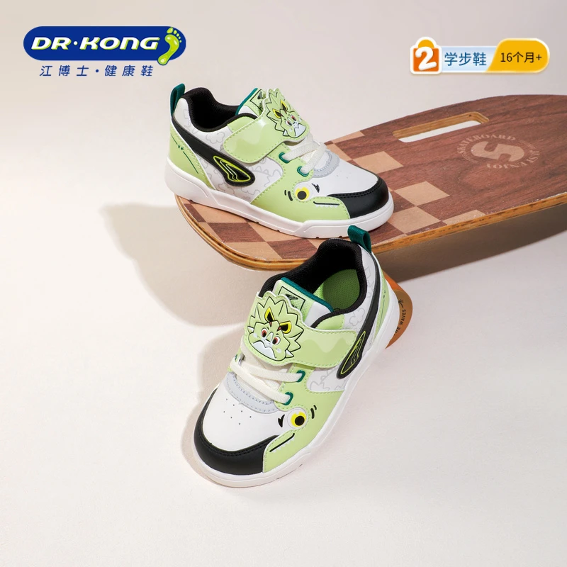 江博士秋季新款学步鞋宝宝透气舒适轻便耐磨魔术贴休闲儿童运动鞋