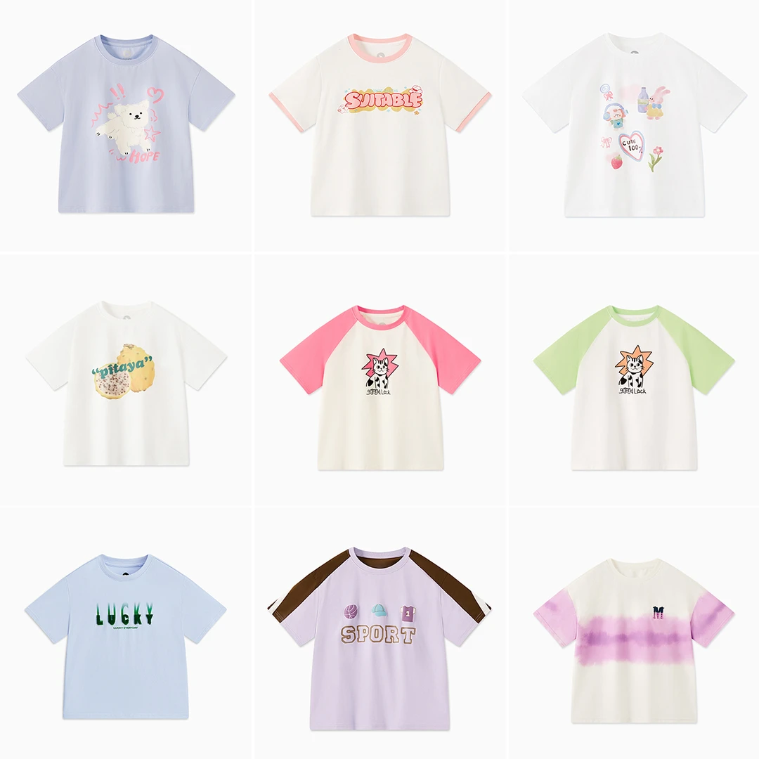 L4【先选尺码，再选颜色】MQD童装夏季新品圆领T恤短袖